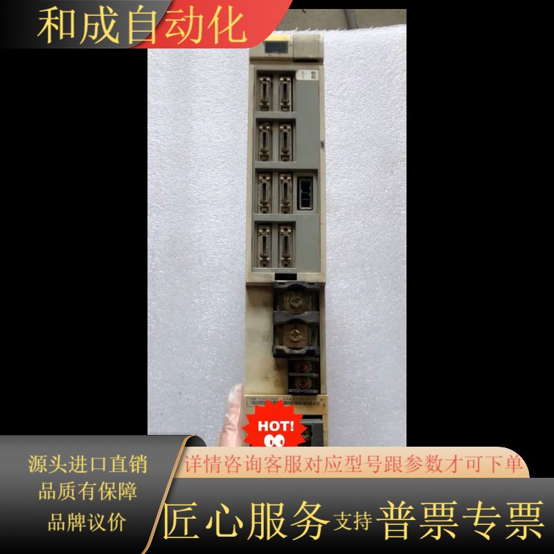 驱动器MDS-R-V2-2020 成色如图 原装 功