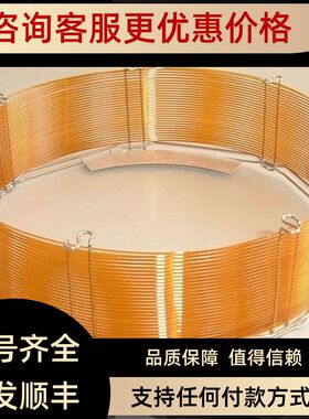 1010-15141 技迩_InertCap? Pesticides农残色谱柱