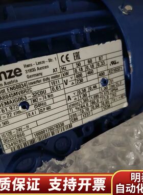 伦茨电机MDEMAIG063-32C0U.询价