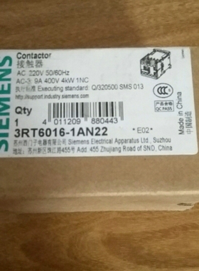 议价3RT6016-1AN22 3RT60161AN22接