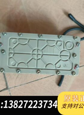 安捷伦G1379A真空腔真空室工具包 脱气机脱气槽!拆机现货