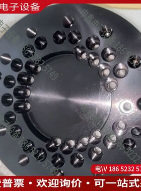 议价： 机器人配件3HAC054795-001