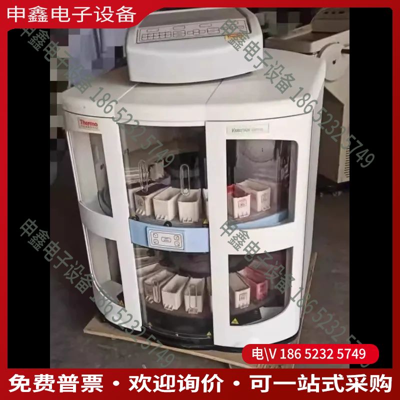 议价：Thermo赛默飞全自动染色机 VARISTAIN GEMI