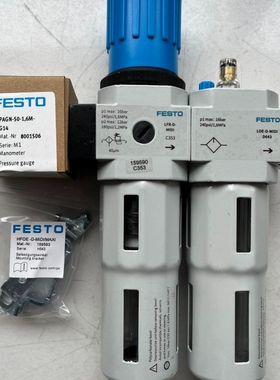 [维修]FRC-3/8-D-MIDI-A-MPA 8002263德国