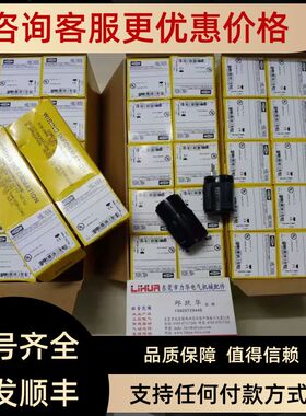 HUBBELL插头HBL2636 HBLDS3AC HBLDS6AC HBL7594