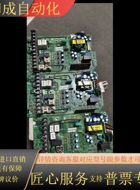 H1000变频器驱动板ETP712421ETP712