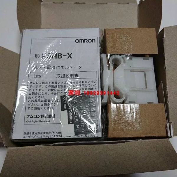 OMRON/欧姆龙K3HB-XAD-CPAC21数字面板表AC100-240V全新原装议价