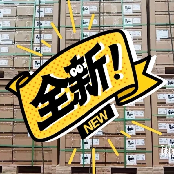 [维修]huawei华为CE6865E-48S8CQ-B