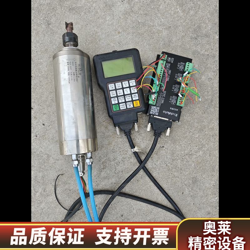 锐志天宏手柄 接线板 主轴 新 .询价