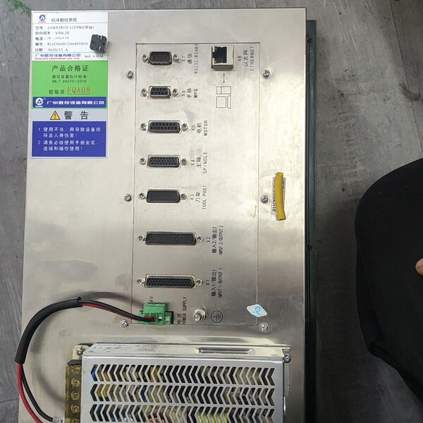GSK广数928TD-L新平台数控系统广州数控ZYNQ平台9议价