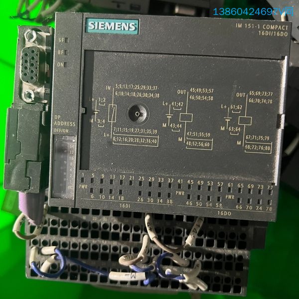 询价购-西门子IM151-1接口模块  6ES7 151-1CA00