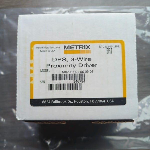 METRIX迈确 MX2033-01-06-09-05迈确 11mm 前置器探头 延长线