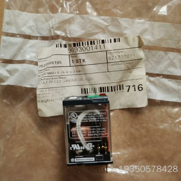 继电器RXM4AB1P7详谈