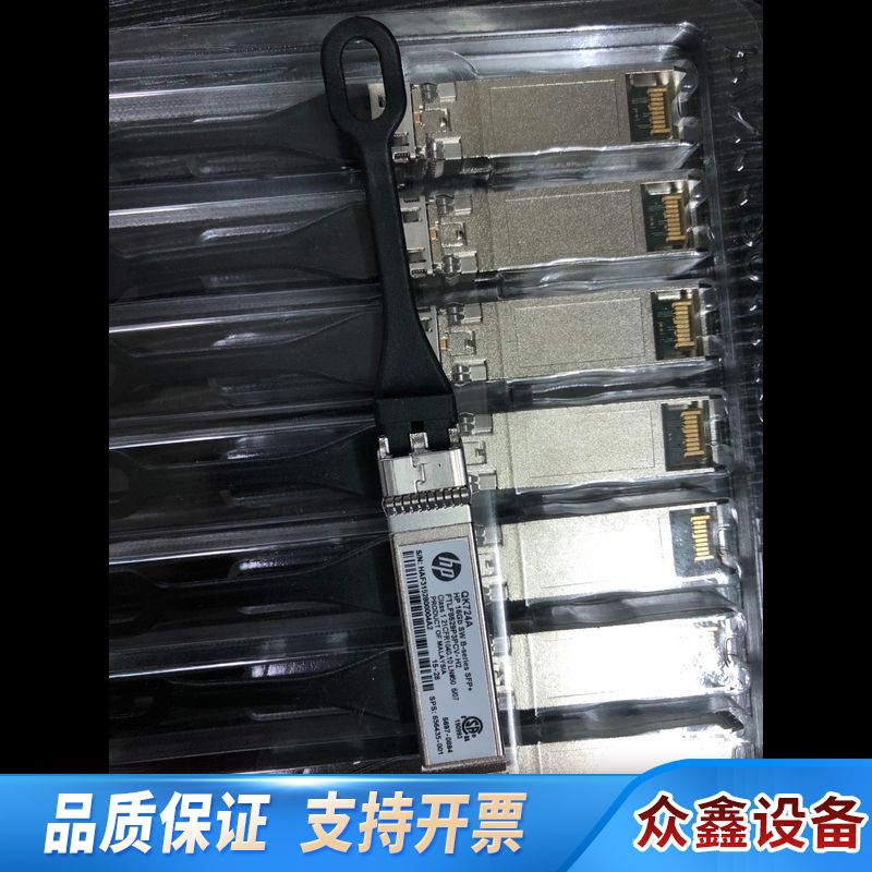 QK724A HP 16Gb SW SFP+ 850nm 6.议价