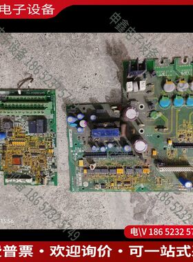 议价：电梯变频器主板SA536804-02驱动板SA53692