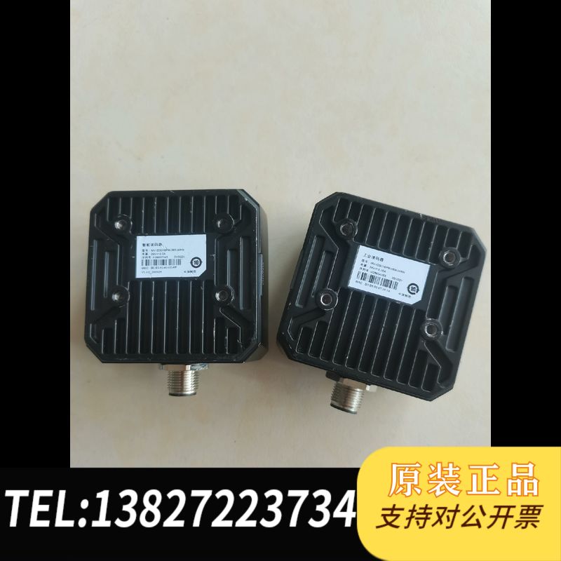 海康工业读码器160万像素MV-ID3016M-06M-WB