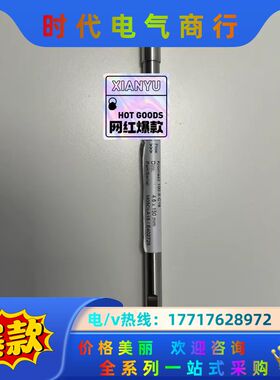 kromasil液相色谱柱M05CLA15 M05CSA25议价