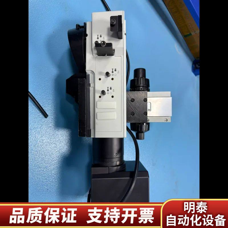 奥林巴斯BX-RLA2显微镜照明臂，带三目头和5孔物镜盘.询价