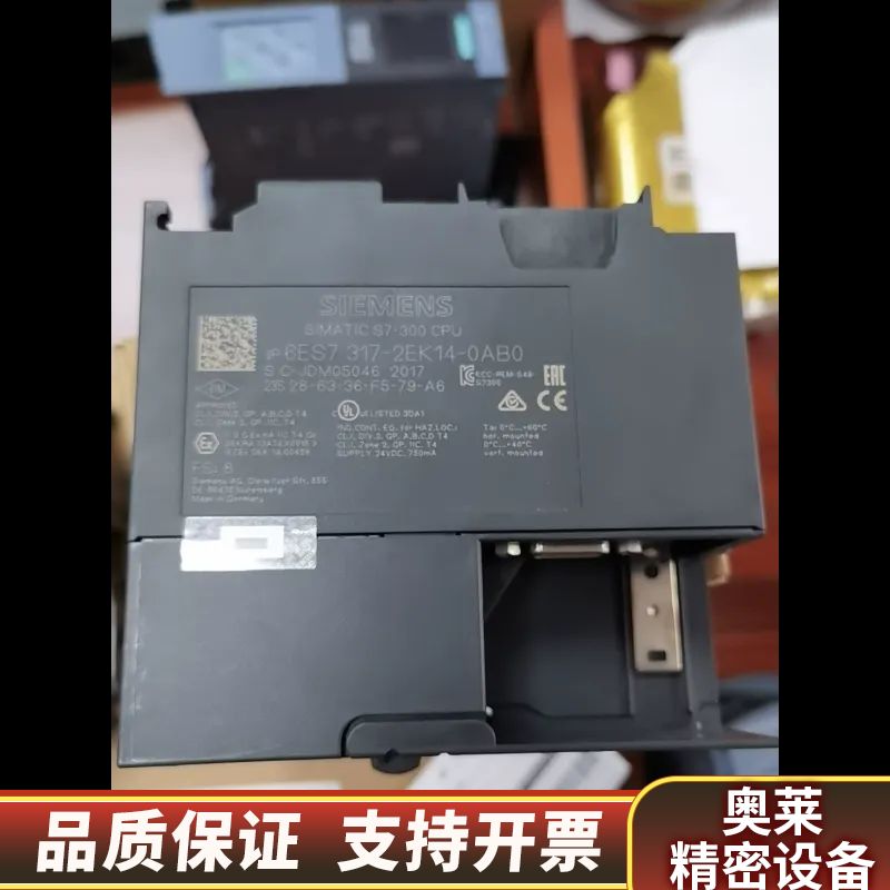 317-2EK14-0AB0，，，17年.询价