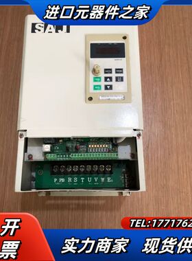 三晶变频器15/18.5KW 380V  V015G3/V1议价