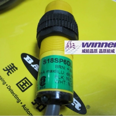 邦纳BANNER S18SN6D  R58ECRGB1 R58ECRGB1Q R58ECRGB2Q