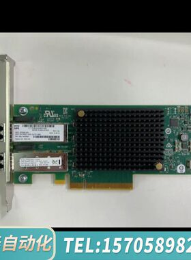 华泰HPE  LPE31002-HP   16G双口HBA卡