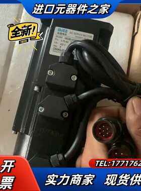 米格ME080-024FFDA1-10B000。    全新议价