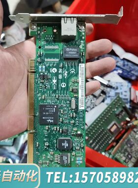 华泰Intel   PWLA8490MTBLK单口千兆网卡，