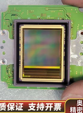 安森美python25K NOIP1SN025K-gdi.询价