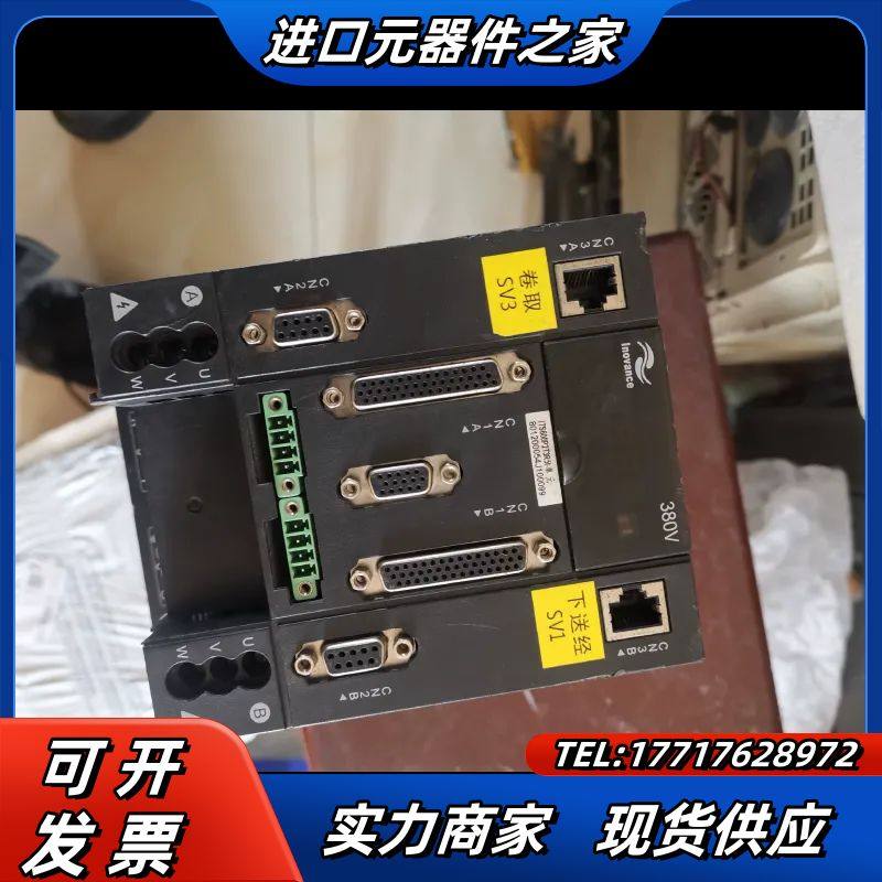 汇川伺服驱动器IT600P2T3R5I质量好的议价