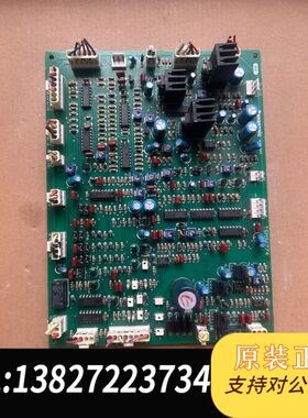 松下机专用线路板TSM96774，拆机，成色很好，功能包好