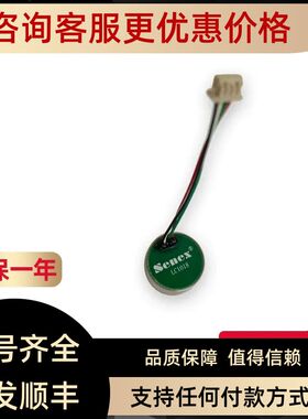 森纳士SENEX传器DG1300-BZ-B-2-0.5/AE/SZ/GZ DG1300-BZ-A-2-1