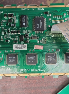 320240ALA.vER1拆机显示屏，工业屏需要的联系。【议价】