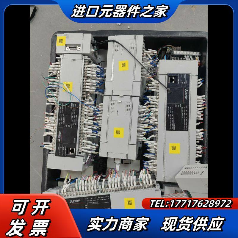 5Uplc主机FX5U-80MT FX5-80SSC F议价