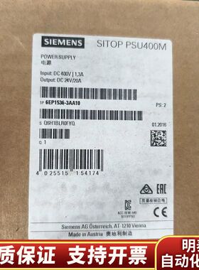 SITOP PSU400M电源模块 型号6EP1536.询价