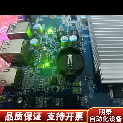 J1900-OPS主板一张，带内存4 g.询价