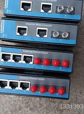 三旺工业交换机lES215-2F两台lMC102B-1F两台议价也可维修