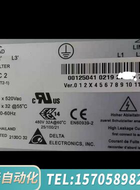 华泰00-125-401 库卡KRC2滤波器 DELTA 32T