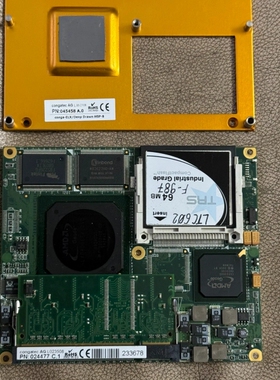 议价congatec AG L023508