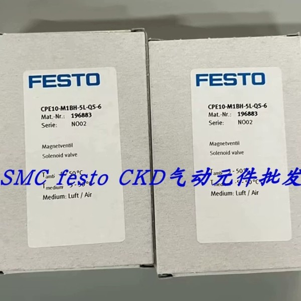 FESTO传器 SPAU-P10R-T-R18M-L-PNLK-PNVBA-M8D 8001203