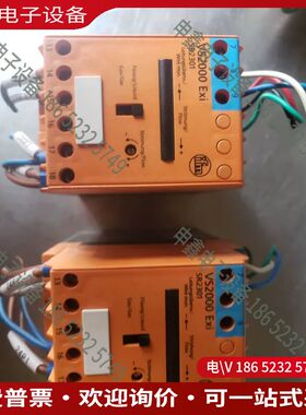 议价：IFM 易福门VS2000Exi SR2301流量传