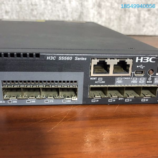 议价 S5560-34C-EI 28口千兆4口万兆交换机