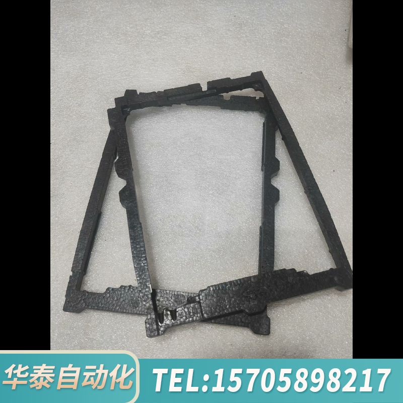 华泰库卡C2示教器LM8V302显示屏安装底座模具，感兴趣