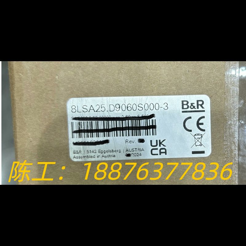 8LSA25.D9060S000-3贝加莱伺服电机，全新原装议价
