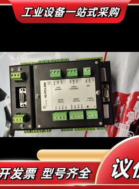 IG-CU-C IG-PCLSM IG-COM控制器，科迈控议价
