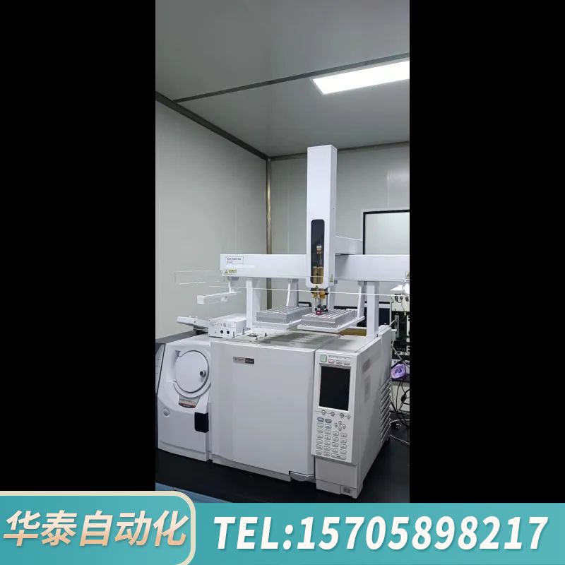 华泰岛津气质联用仪GCMS QP2010Plus+AOC5000
