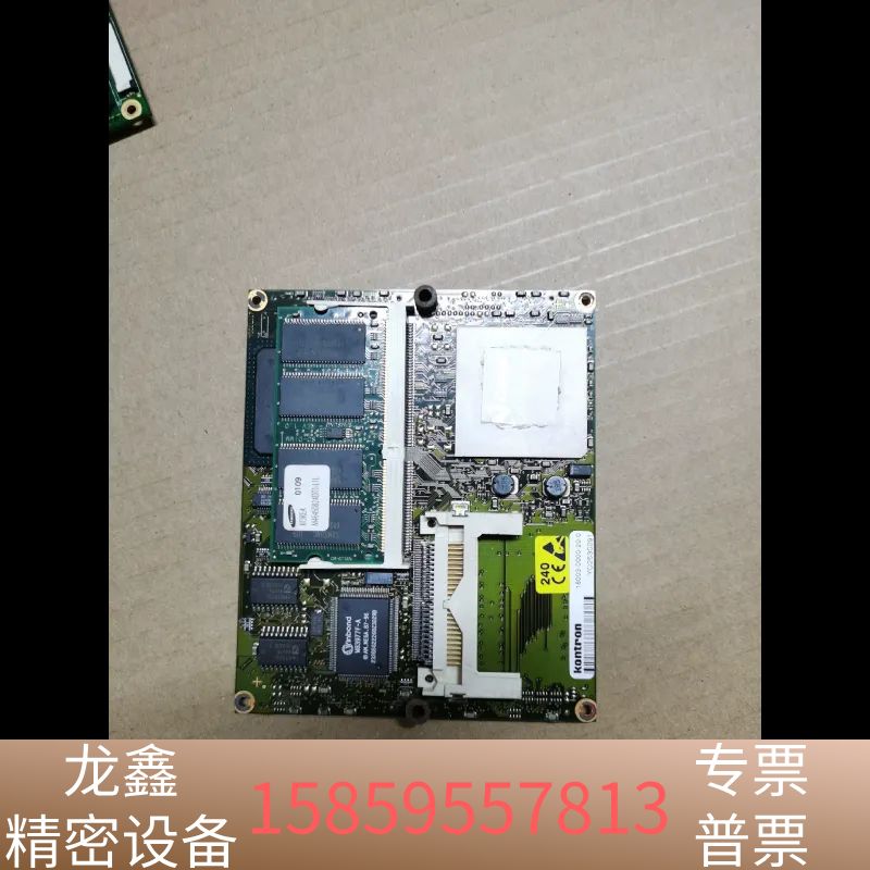 控创/JUMPTEC ETX-MGX-00  18003.议价