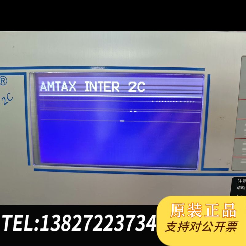 哈希氨氮inter2C显示屏，sigma总磷显示屏，哈希 A