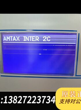 哈希氨氮inter2C显示屏，sigma总磷显示屏，哈希 A