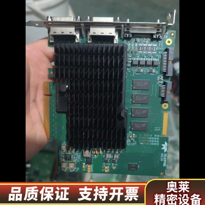DALSA OR-A8S0-PX870 工业相机采集卡.询价